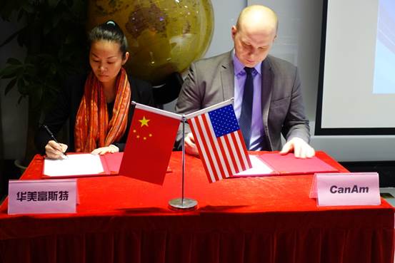 說(shuō)明: C:\Users\Administrator\Desktop\20170225\780045553494603811.jpg