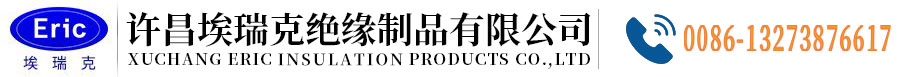豫盛昌電氣