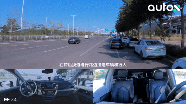 1. 繞行接送車輛，到達(dá)坪山高鐵站北廣場(chǎng).gif