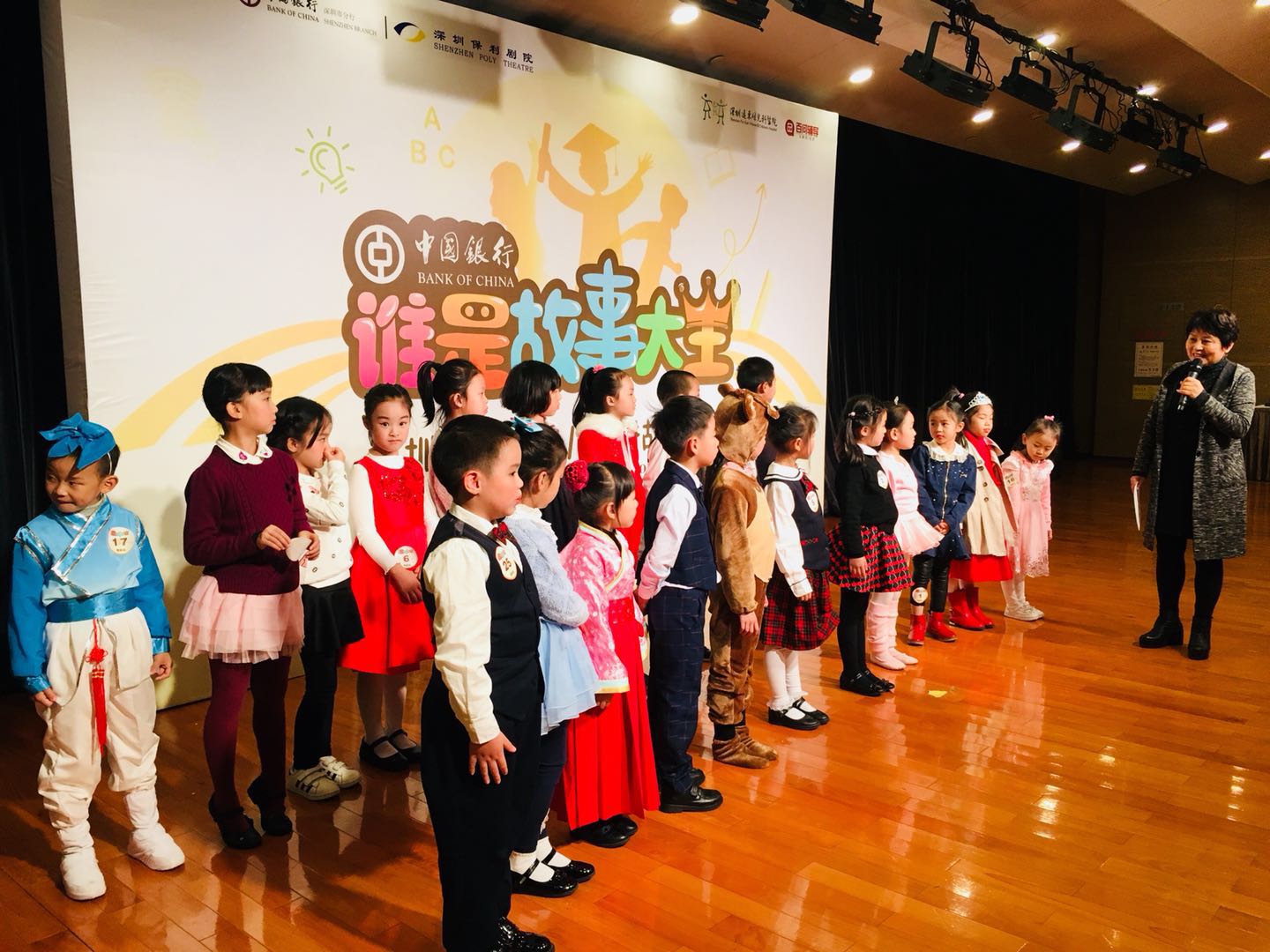 你在臺上的表現(xiàn)如何？聽聽專業(yè)老師的點(diǎn)評