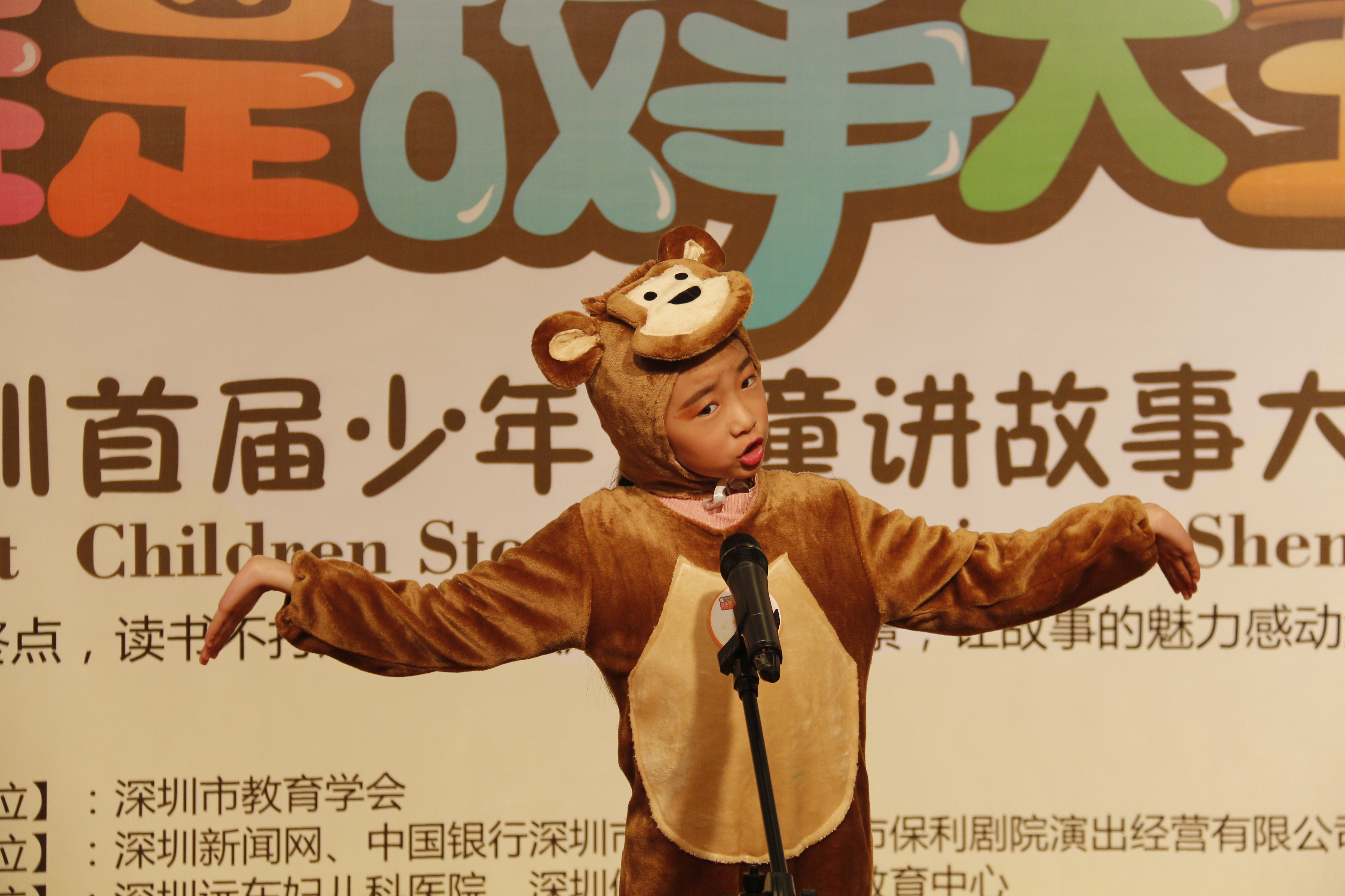 表情、動作、著裝、演講面面俱到