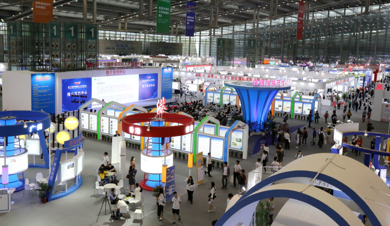 超過(guò)50國(guó)家和地區(qū)的4000多家海外專(zhuān)業(yè)組織、機(jī)構(gòu)參展