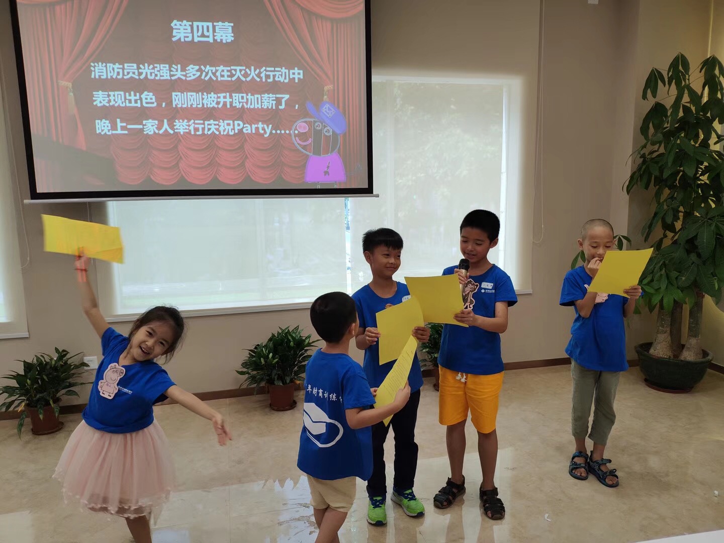 上步支行少兒財商訓(xùn)練營進(jìn)行中