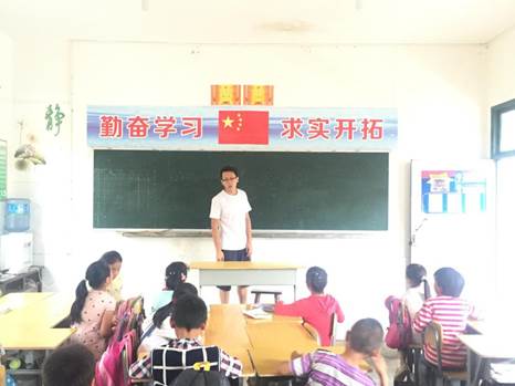 巴特喬樂：不在這里，從未離去