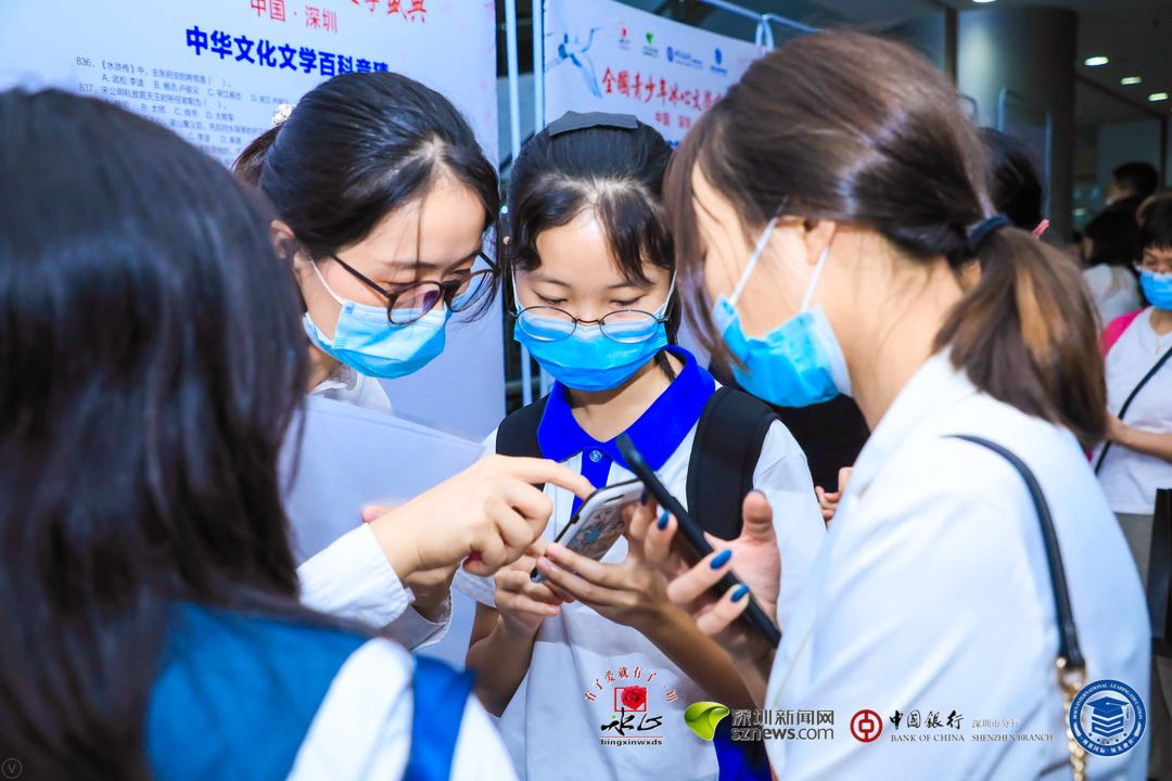 成語接龍、文學(xué)百科知識競猜