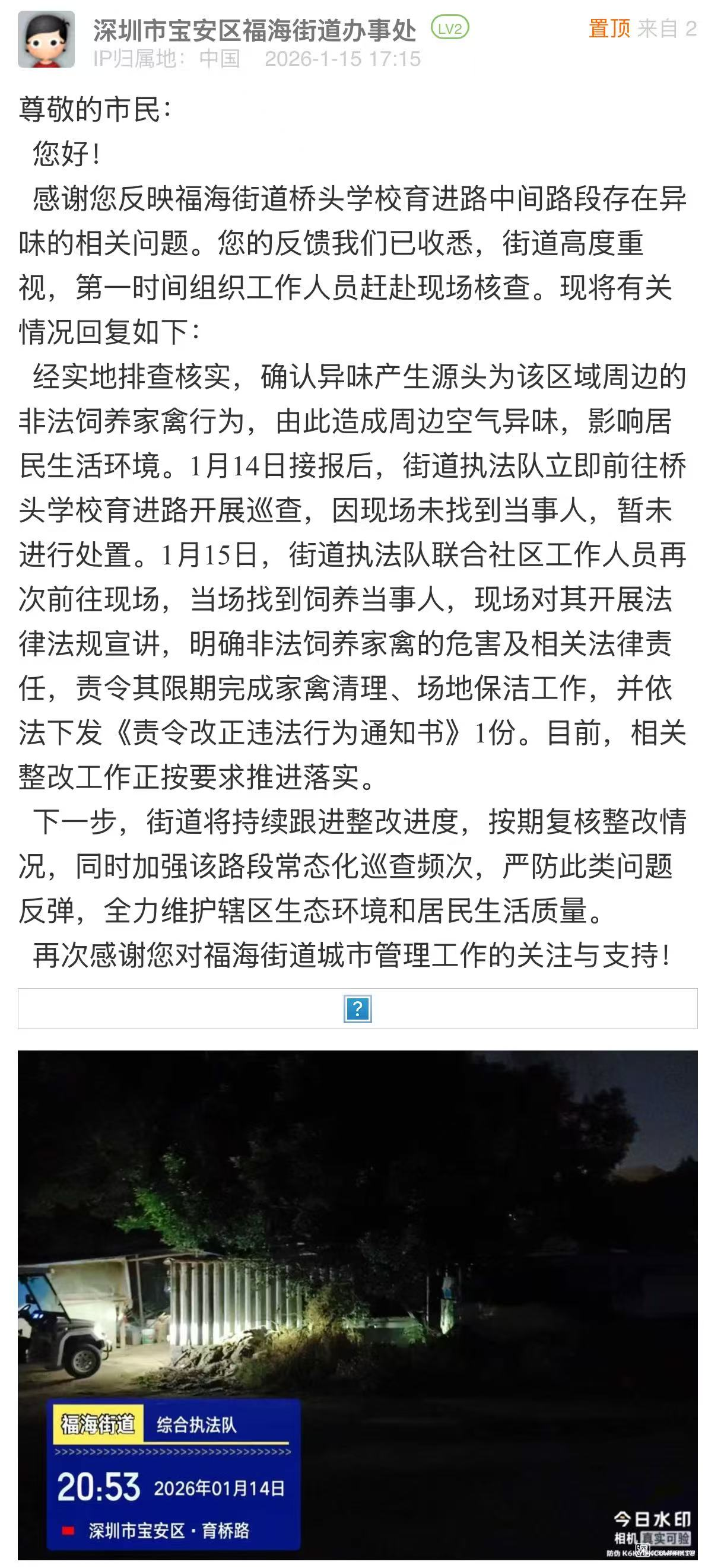 c6b73c71819448e3689938c4f731b8bd.png c6b73c71819448e3689938c4f731b8bd.png